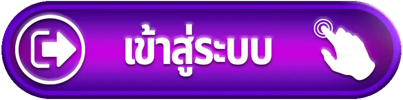 เข้าสู่ระบบ nicelazy ทางเข้าสล็อตออนไลน์ที่ใช้งานง่ายและปลอดภัย